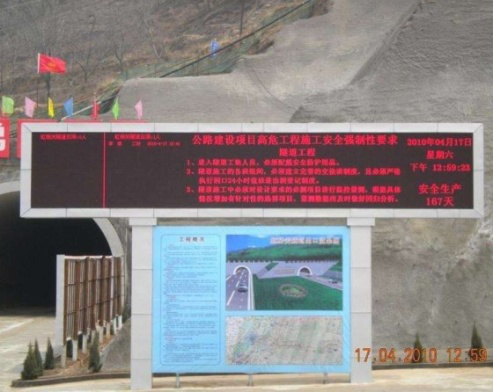 一卡通16.png