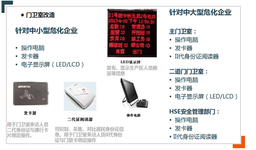 石油1.png