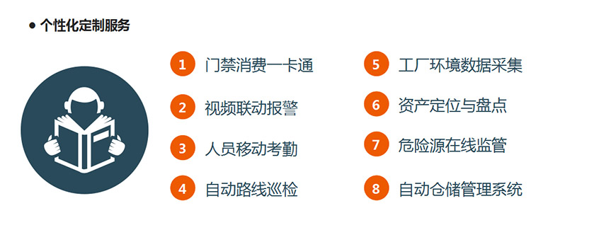 石油6.png
